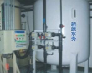 除氟過(guò)濾器 